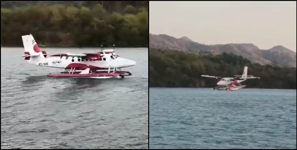 Seaplane Rishikesh: Seaplane in the Ganga River in Rishikesh