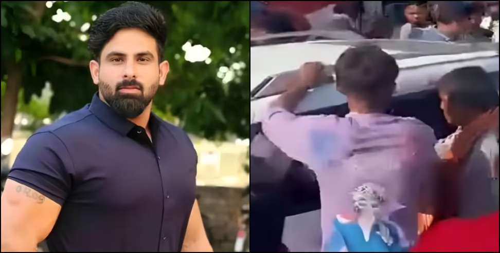 Viral Rishikesh Incident Sparks Haryana vs Uttarakhand Debate on Social Media