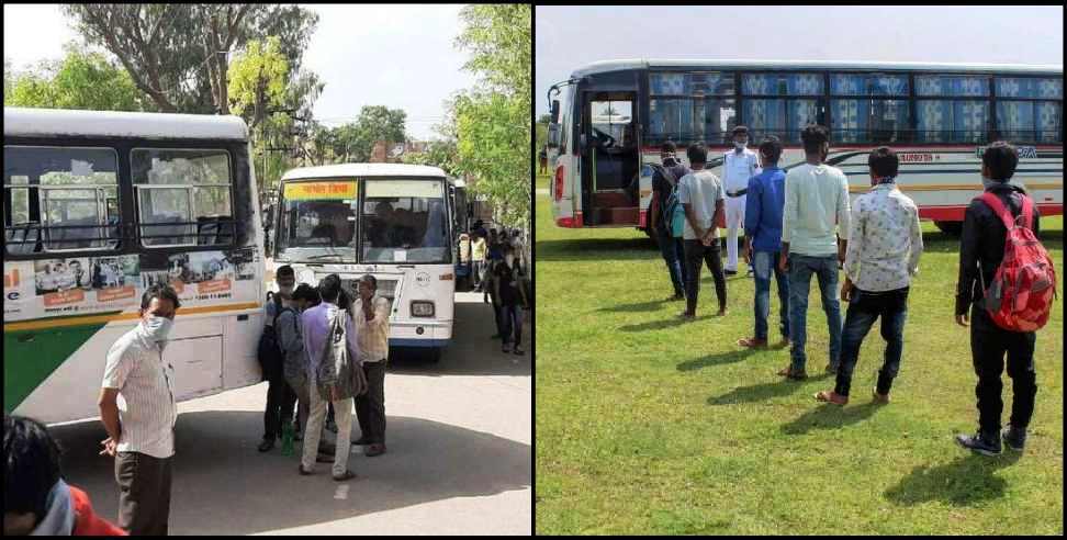 IAS shailesh balogi: 23794 migrant people came back to uttarakhand till 9 may