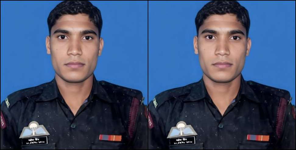गजेंद्र सिंह गढ़िया: Gajendra Singh Gadhia martyred in Kishtwar