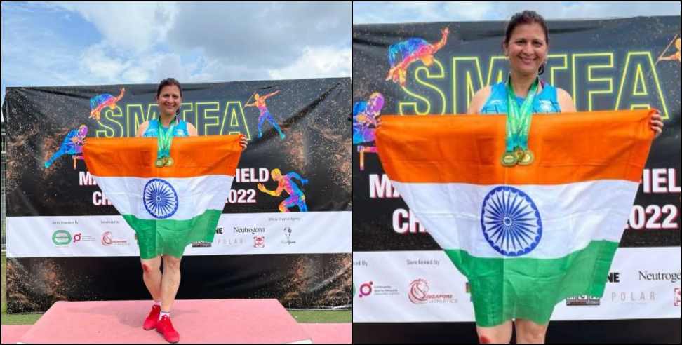 yashoda joshi kandpal: Uttarakhand Yashoda Joshi Kandpal won medal in International Championship