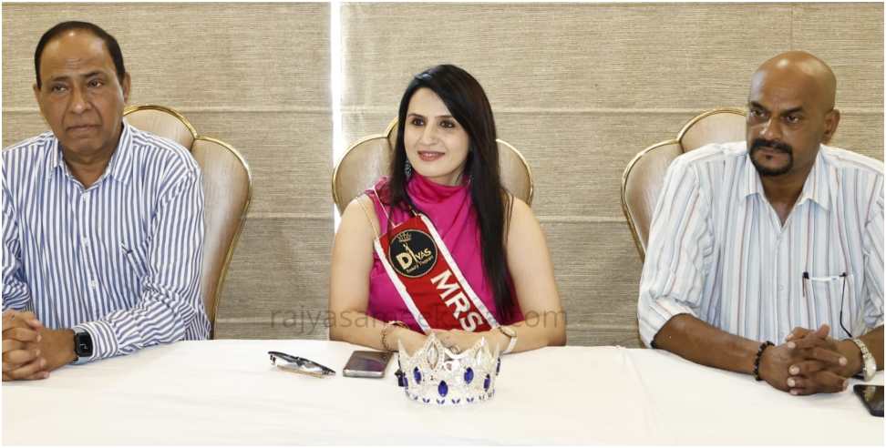 Miss and Mrs India Diwa : Miss and Mrs India Diwa Will Be Organized For The First Time in Dehradun