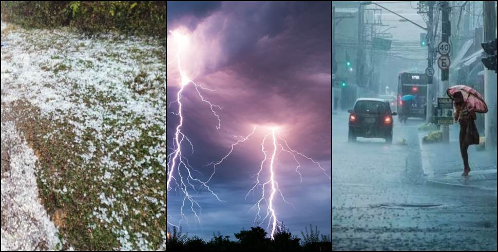 Uttarakhand Weather Update: Uttarakhand Weather Update 19 April 2025