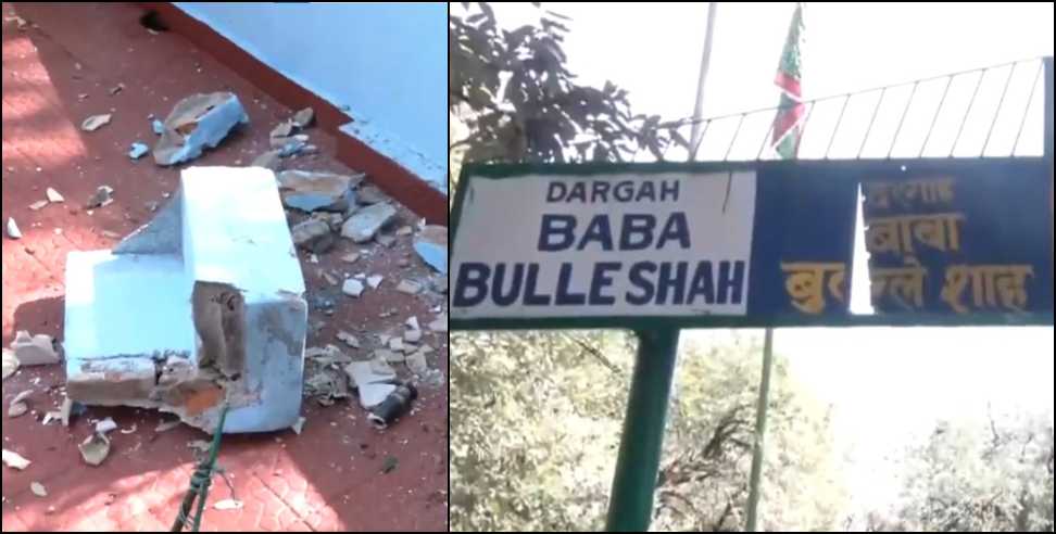 Mussoorie dargah vandalism: Case on three in Mussoorie dargah vandalism case