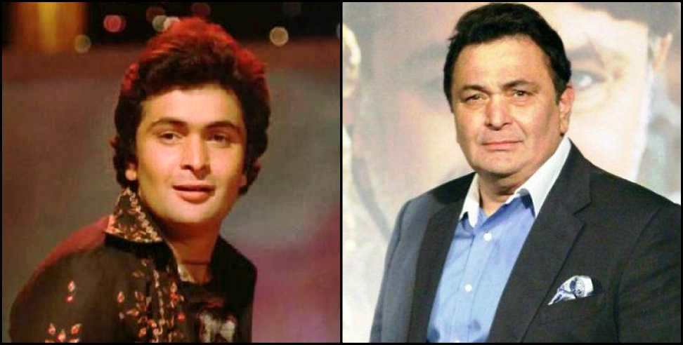 Rishi Kapoor: Rishi kapoor passed away in mumbai