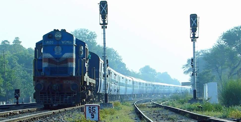 Ranikhet express 3 months: ranikhet express stopped for three months