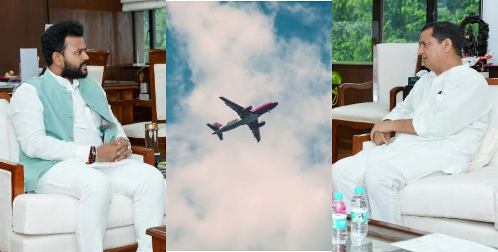 Dehradun Air Service: Garhwal Major Cities Will Connected With Dehradun Air Service