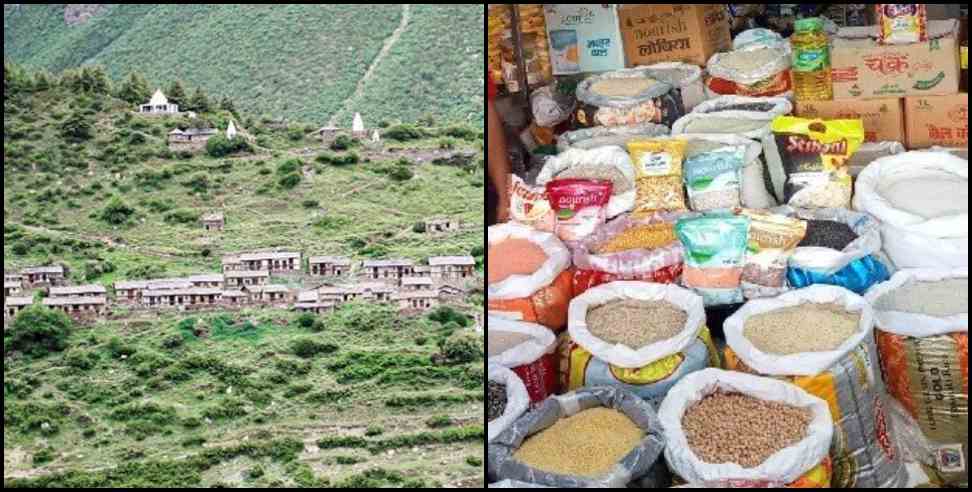 Uttarakhand border village inflation: Salt and shuger price hike in border area village of uttarakhand