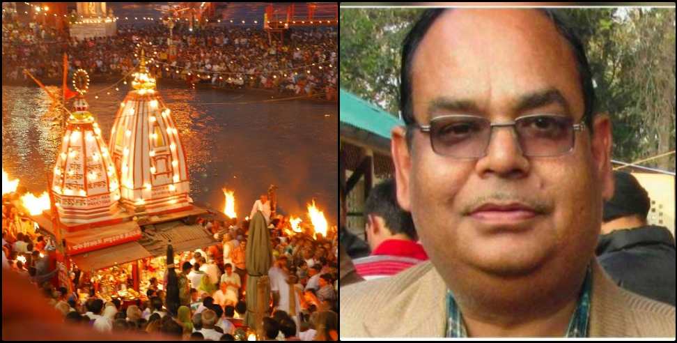 Haridwar Kumbh: Deputy Director Information Yogesh Mishra Haridwar Kumbh