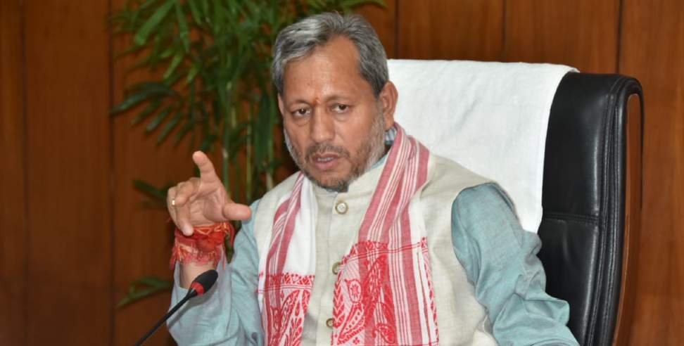 Uttarakhand cm: Darjadhari mantri may relieve in uttarakhand