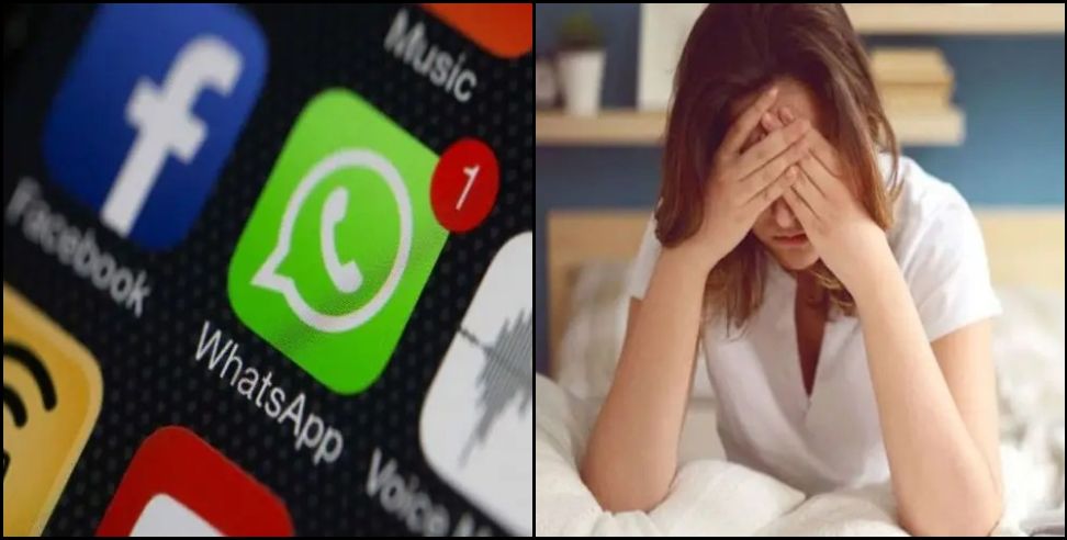 Dehradun whatsapp girl: Boy sid call girl to girl and posted pic on whatsapp