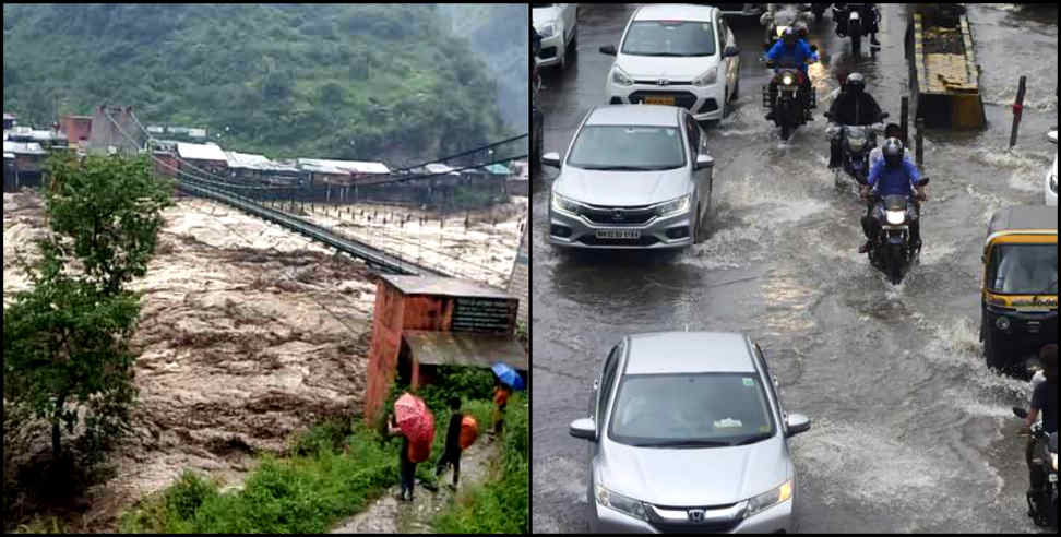 weather news Uttarakhand: School closed due to bad weather in Uttarakhand