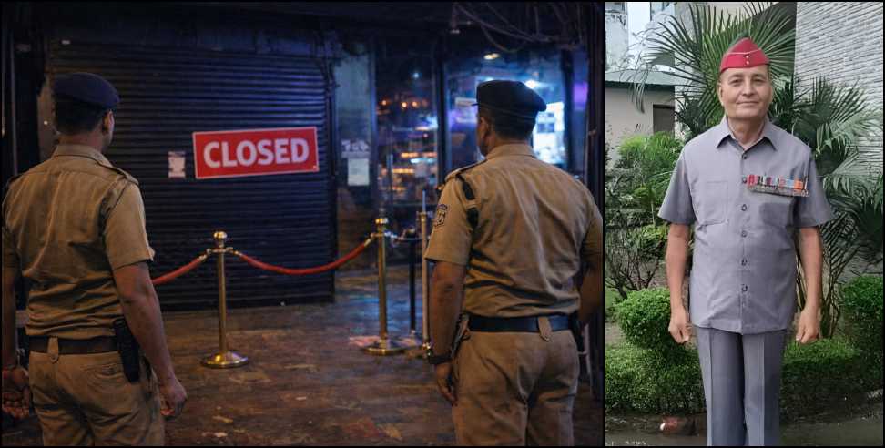 Dehradun club action: Excise Department Cracks Down on Clubs in Dehradun