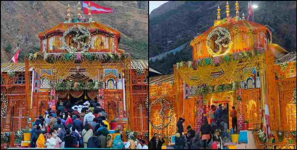 Badrinath Dham Yatra: So far more than one and a half lakh devotees have come to Badrinath