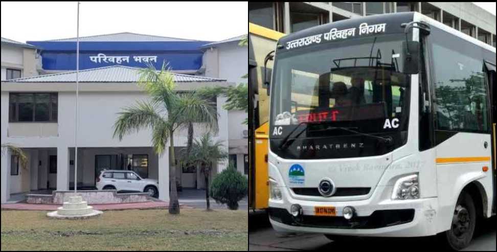 Uttarakhand Roadways News: Uttarakhand Roadways to Launch 50 Mini Buses in Hills