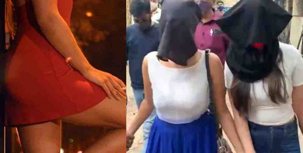udham singh nagar call girl: Chandni call girl arrested in Udham Singh Nagar Kashipur