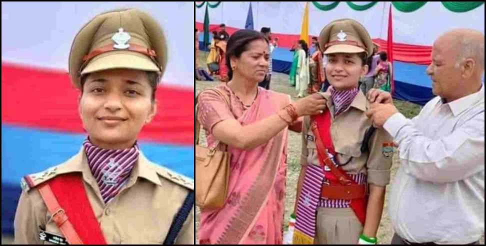 pithoragarh manisha pant rmo: Pithoragarh Manisha Pant becomes RMO in Police Department