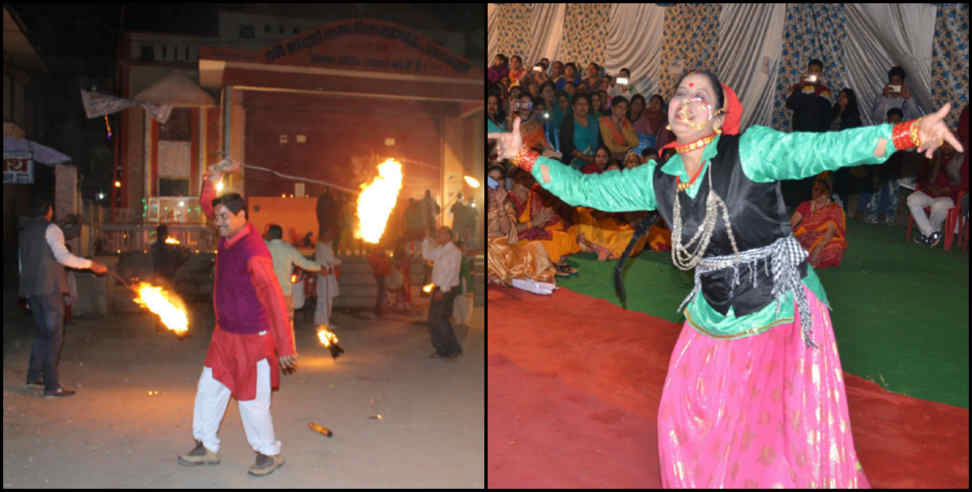 uttarakhand egaas bagwal holiday: Egas Bagwal 4th November holiday in Uttarakhand