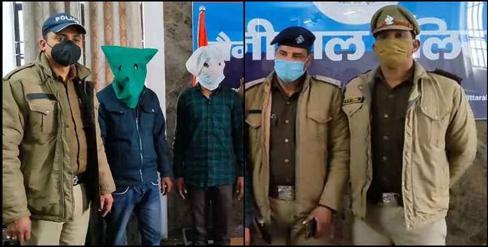 haldwani servent arrest: servants robbed the shop In Haldwani