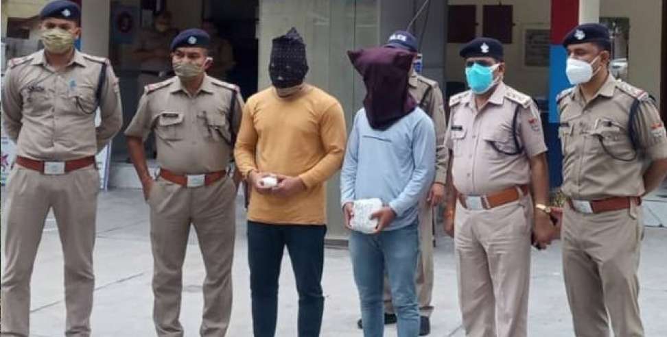 Srinagar Garhwal Charas: Two students arrested for selling charas in Srinagar Garhwal