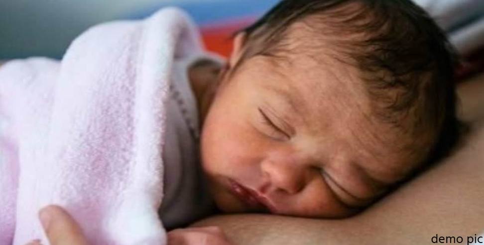 Pithoragarh hospital incident: Father Creates Ruckus Over Birth of Second Daughter in Hospital