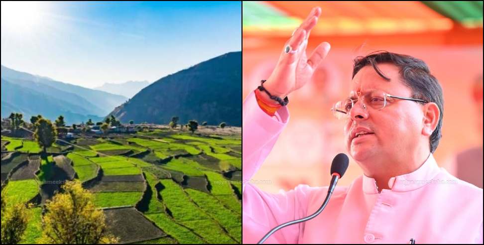 Land Transaction Investigation Report: CM Dhami Orders Investigation into Land Purchases and Sales