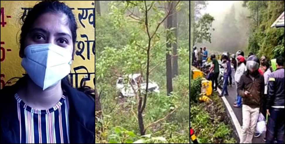 Nainital Lata nagarkoti: Lata nagarkoti saved people life in nainital