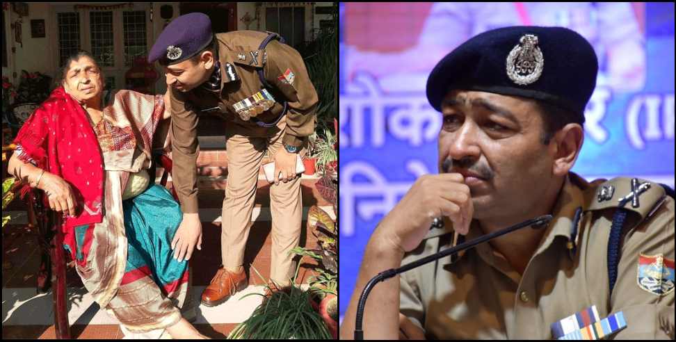 dgp ashok kumar mother death news: Uttarakhand DGP Ashok Kumar mother passes away