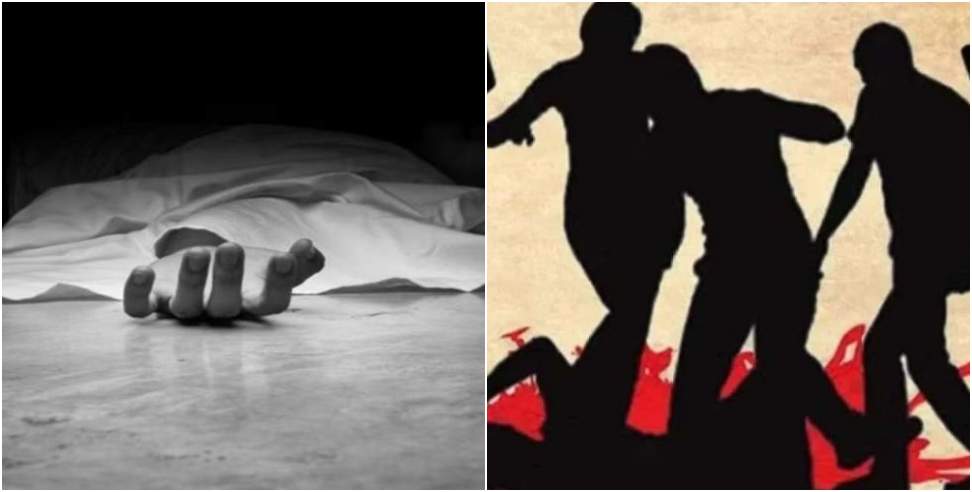 Drunk men killed their friend: Friend Murdered During Liquor Party in Tehri Garhwal