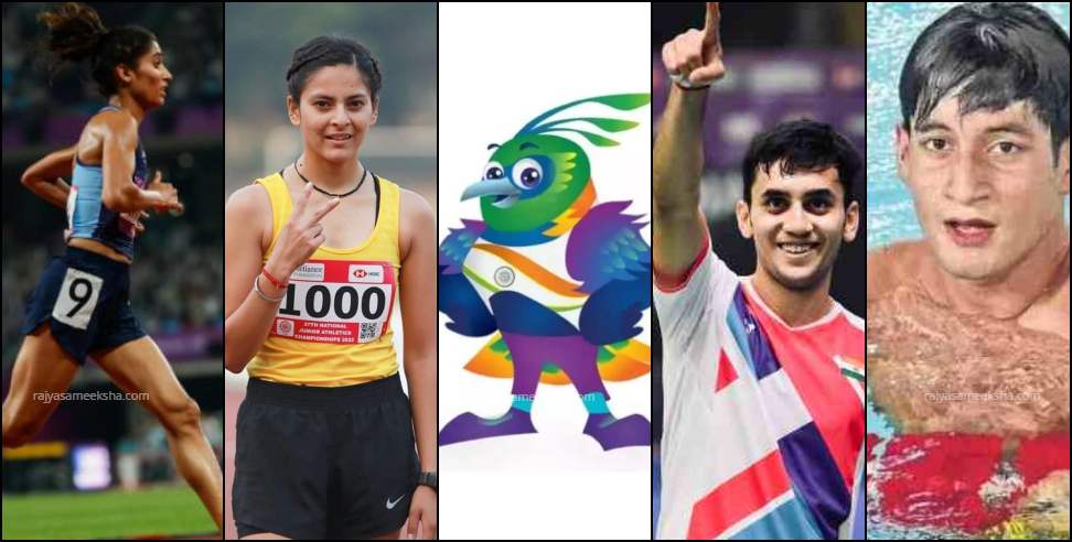 National Games 2024: 7000 Uttarakhand Players to participate in 2024 National Games