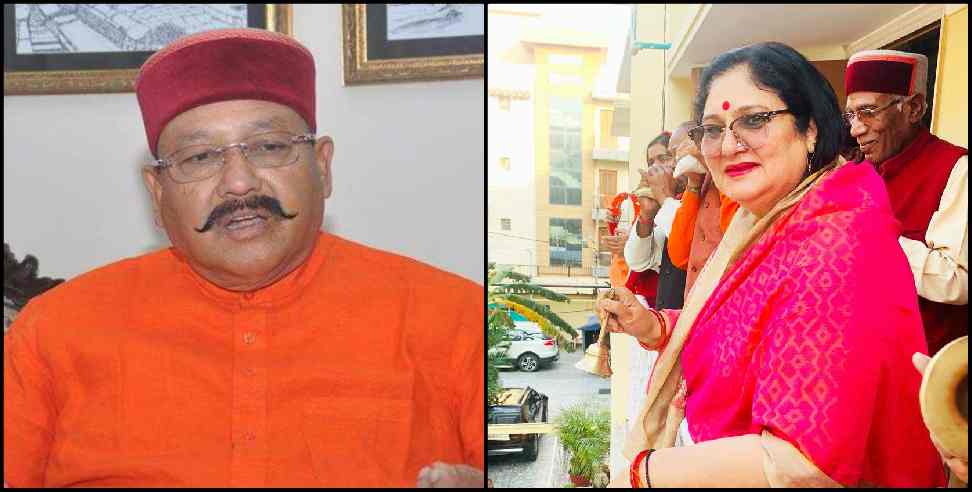 Satpal maharaj wife amrita rawat coronavirus positive: Satpal maharaj wife amrita rawat coronavirus positive