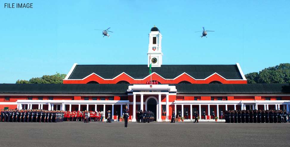 Indian Military Academy: Fight between cadets at Indian Military Academy Dehradun