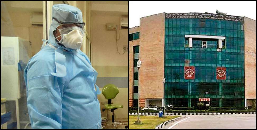 Coronavirus Uttarakhand: Aiims Rishikesh becomes new corona hotspot say reports
