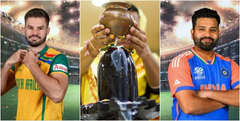 T20 Final 2024: India vs South Africa T20 Final 2024