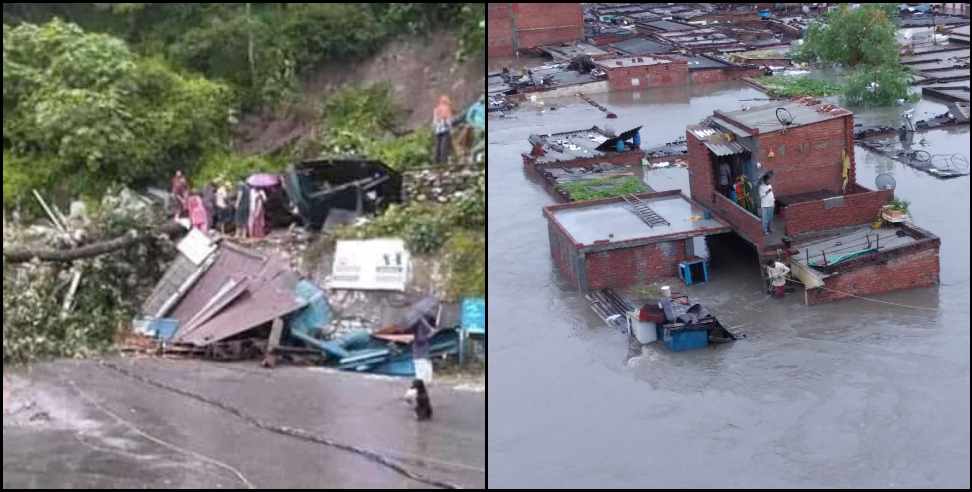 Uttarakhand landslide: Heavy rain in uttarakhand 44 people died