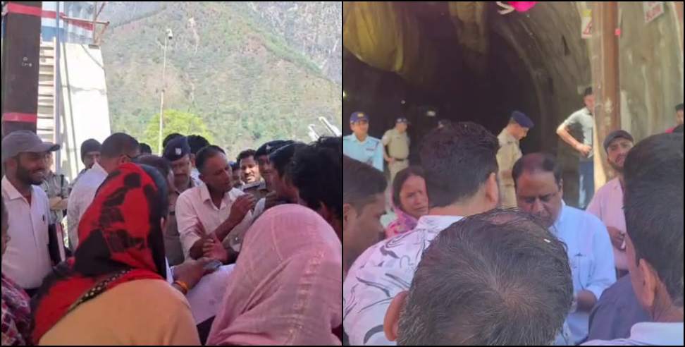 Rudraprayag Railway Tunnel: Villagers Protest Against Railway Tunnel Construction Damage in Rudraprayag