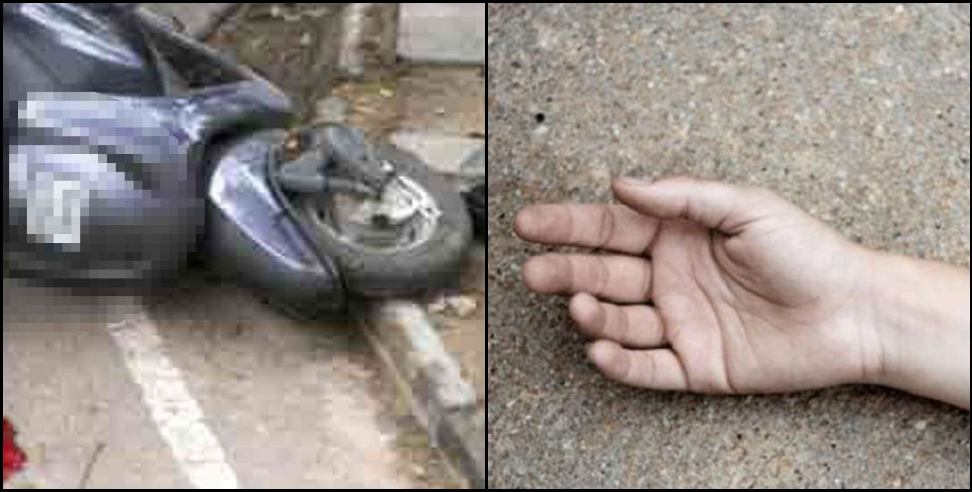 Gopeshwar anisha sajwan: Scooty fallen in ditch in gopeshwar