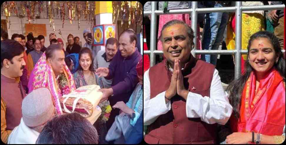 mukesh ambani badrinath kedarnath: Mukesh Ambani donated Rs 5 crore to Badrinath Kedarnath
