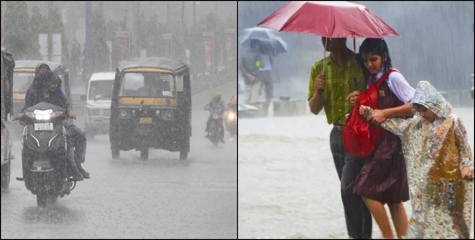 Uttarakhand weather today 20 july : Uttarakhand Weather Report 20 July