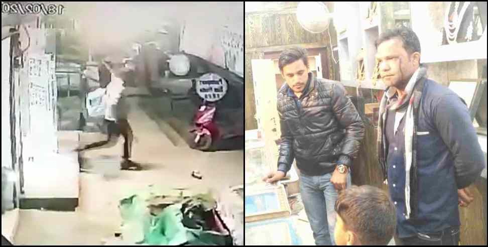dehradun selaqui jeweller robbery: CCTV footage of robbery at selaqui Jewellers showroom in Dehradun