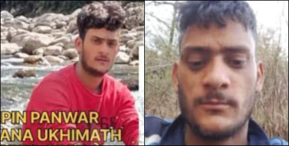 Dead body found: Dead body found hanging from a tree in forest