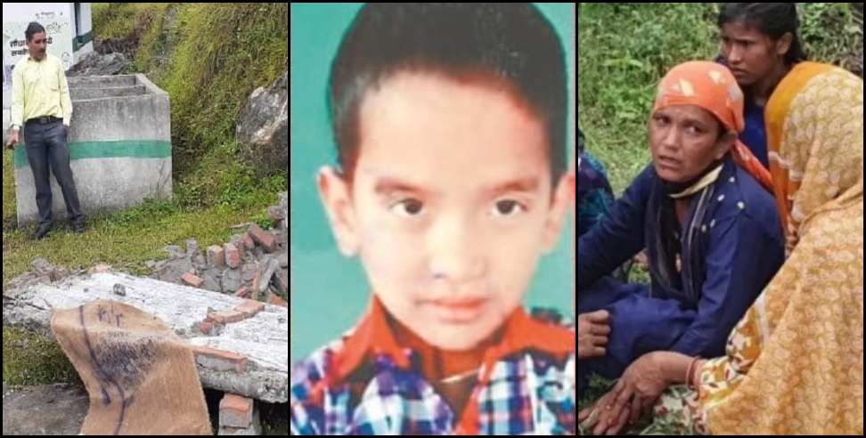 School roof broken in Champawat 9 year old student died
