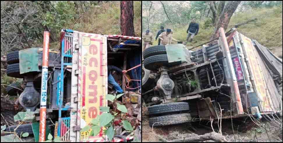 Bhatrojkhan Truck Accident: Canter Truck vehicle fell in a ditch in Almora