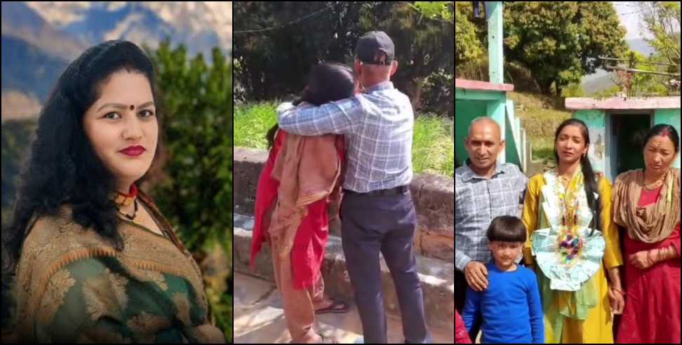 missing man returns: Missing Man Reunites with Family After 30 Years Through Folk Song