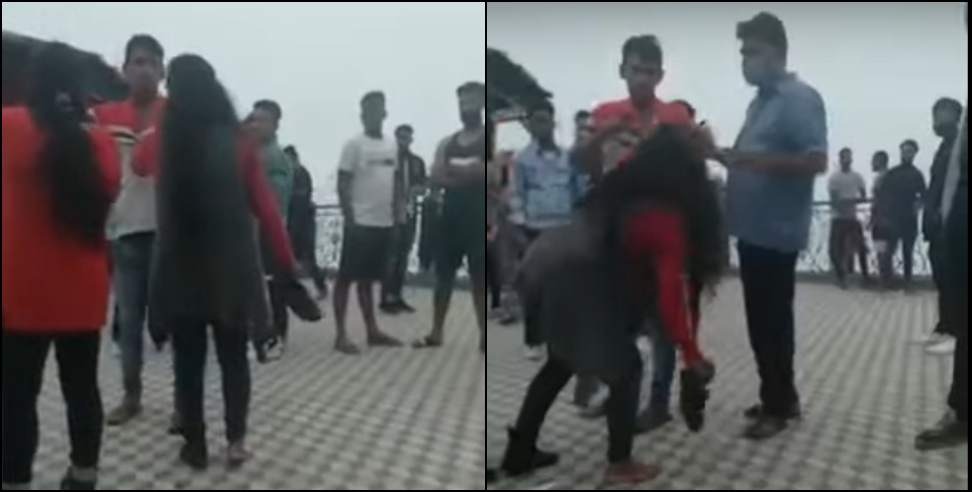 Mussoorie Video: Girl beats boys in Mussoorie