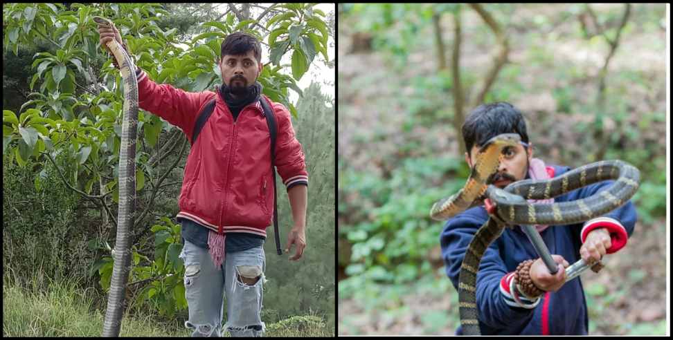 Nainital News: Nainital Nimish Danu snake catcher