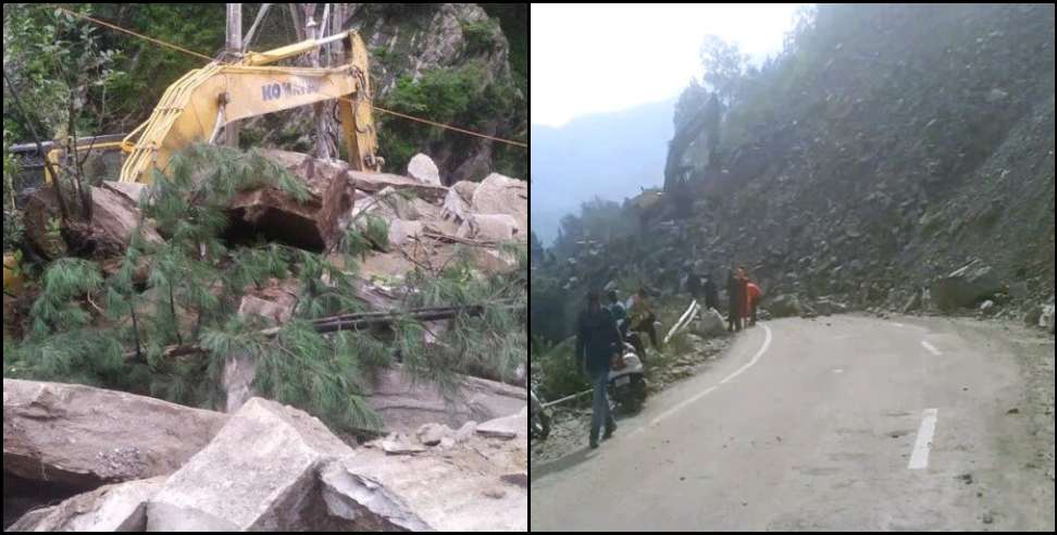 Badrinath Highway closed: Rock fell on Badrinath Highway