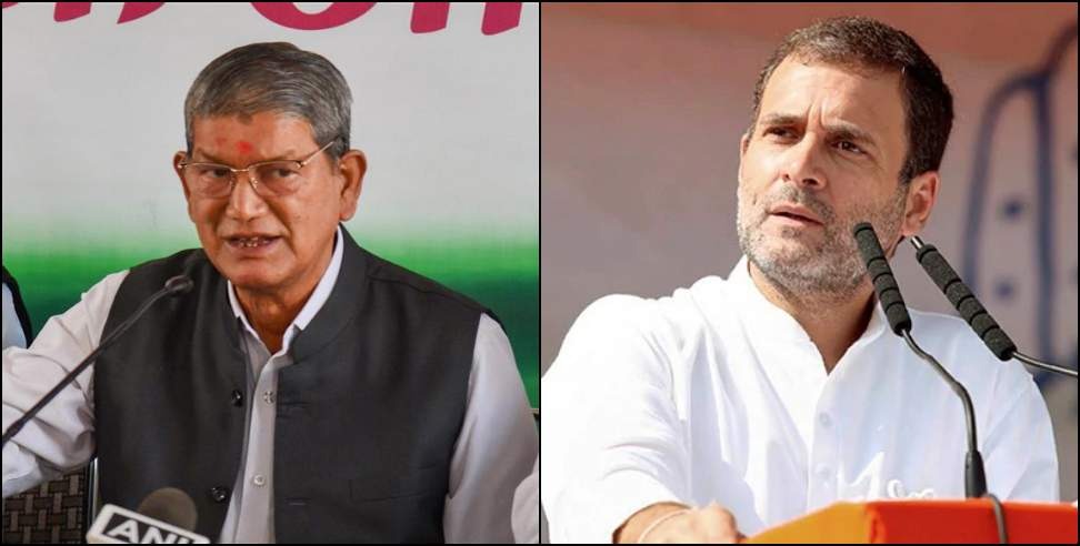 Harish Rawat: Congress to contest Uttarakhand elections under Harish Rawat leadership