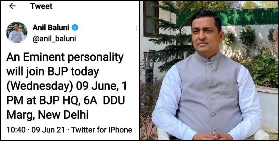 Anil Baluni Tweet: Anil Baluni tweet stirred politics