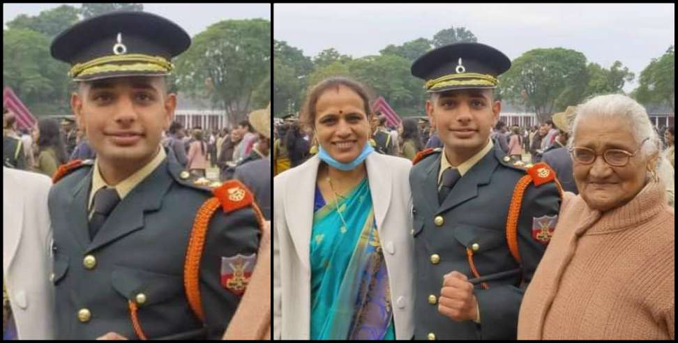Dehradun IMA: Sumit Raj Kandwal Army Officer
